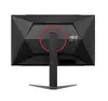 AOC G4 C27G4Z2 27" izliekts spēļu monitors Photo 17