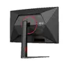 AOC G4 C27G4Z2 27" izliekts spēļu monitors Photo 18
