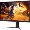 AOC G4 C27G4Z2 27" izliekts spēļu monitors Photo 24