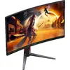 AOC G4 C27G4Z2 27" izliekts spēļu monitors Photo 25