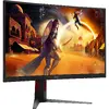 AOC G4 C27G4Z2 27" izliekts spēļu monitors Photo 26