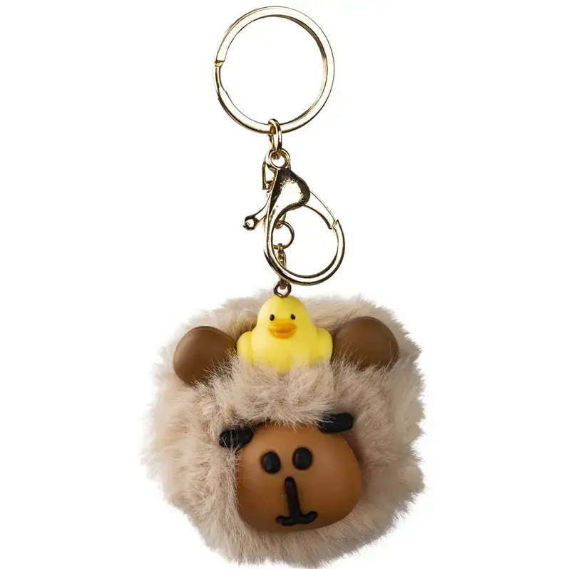 Centrum Keychain - Various Colors Photo 2