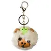 Centrum Keychain - Various Colors Photo 3