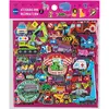 Centrum Stickers, 2 pcs, Assorted Colors Photo 2