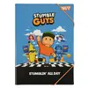 cool pack 150-04543 5056574472106 Photo 2
