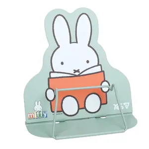 YES Miffy Metal Bookend