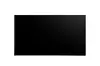 Профессиональный дисплей LG 75UL5Q-M 75" 4K Ultra HD Photo 2