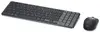 Беспроводной комплект Dell Pro 7 KM746 Photo 4