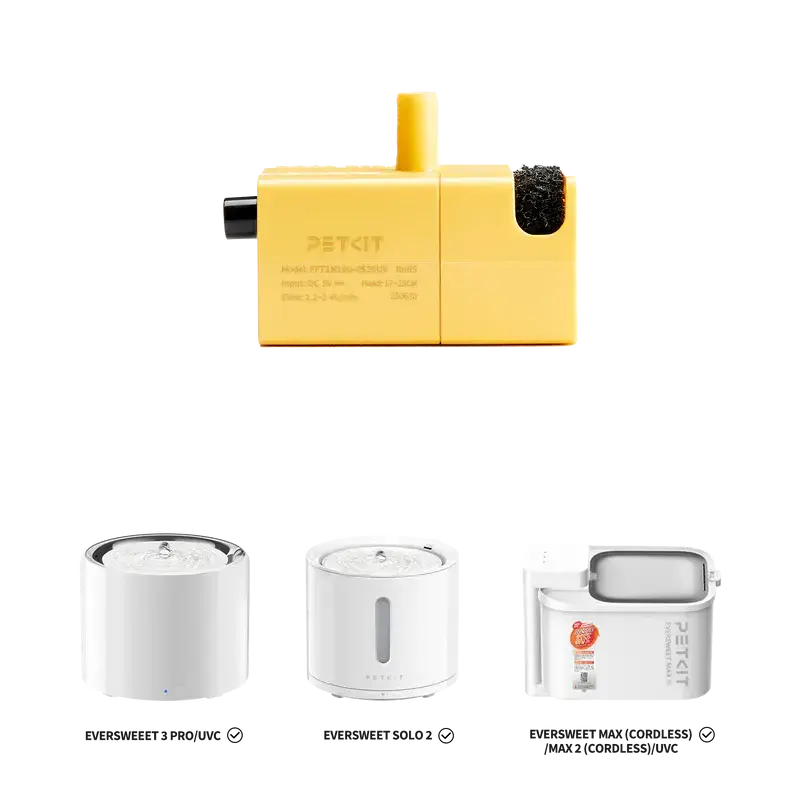 Беспроводная помпа PETKIT для EVERSWEET Max 2 UVC Photo 2