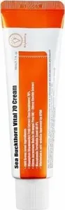 Purito Sea Buckthorn Vital 70 Moisturizing Face Cream