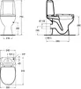IDEAL STANDA Vidima Korona W908001 Floor-Standing Toilet Photo 3