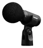 Беспроводной микрофон Shure MoveMic 88+ Photo 7