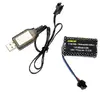 Amewi 22726 Radio-Controlled (RC) model 22726 Photo 10