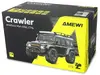 Amewi 22726 Radio-Controlled (RC) model 22726 Photo 11