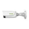 IP-камера Tiandy TC-C35TS | 5 Мп камера видеонаблюдения Photo 2