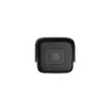 IP-камера Tiandy TC-C35TS | 5 Мп камера видеонаблюдения Photo 3