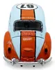 Модель автомобиля Jamara Volkswagen Classical Beetle 1967 Photo 8
