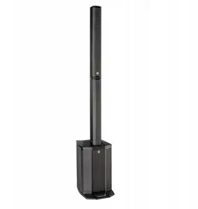 Podspeakers HK POLAR 10 MK2 Column Speaker System