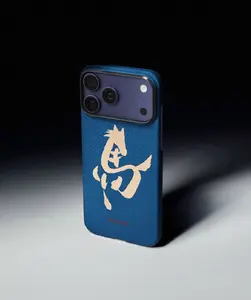Pitaka Edge Case for iPhone 17 Pro Max, Ink Horse Azure Green