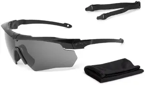 Защитные очки 3M Peltor ESS Crossbow Suppressor One, дымчатые линзы