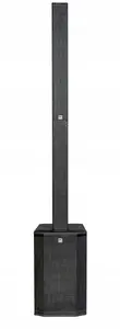 Podspeakers HK POLAR 12 MK2 Column Speaker System