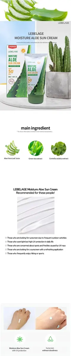 Lebelage Aloe saules aizsargkrēms sejai SPF