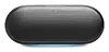 Стерео портативная колонка Harman/Kardon Luna 2 Photo 2