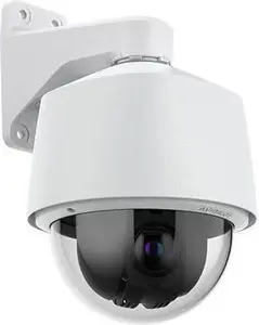 Avigilon 2MP H6A PTZ Network Camera 2.0C-H6A-PTZ-DP30-B