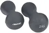 Набор гантелей Avento 42D 2 x 2 кг Photo 2