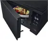 LG MS2032GAS solo mikroviļņu krāsns 20 l 700 W melna Photo 2