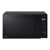 Сольная микроволновая печь LG MS2032GAS Photo 3