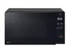 Сольная микроволновая печь LG MS2032GAS Photo 4