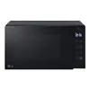 Сольная микроволновая печь LG MS2032GAS Photo 19