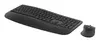 Logitech Signature Comfort Plus Combo MK880 Keyboard & Mouse Photo 3