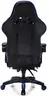 Happygame 7911 Gaming Chair - Blue Photo 3