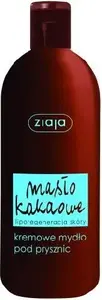Ziaja Cocoa Butter Shower Gel 500ml