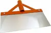 header-product