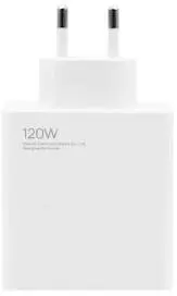 Xiaomi MDY-14-EE 120W sienas lādētājs, 37182
