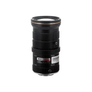 Камера видеонаблюдения BCS BCS-05506MIR(2)