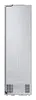 Samsung RB38C7B6CS9 Freestanding Refrigerator Photo 12