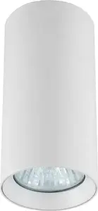 Lampa sufitowa Light Prestige Oczko Manacor biale 13cm (LP-232/1D 130) - Light Prestoge
