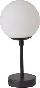 Light Prestige Dorado Table Lamp, Spherical Metal Bedside Light, Black