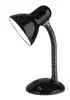Rabalux 4169 Table Lamp Photo 2