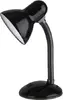 Rabalux 4169 Table Lamp Photo 4