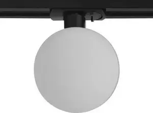 Light Prestige Bola Milky Sphere Pendant Light for 1-Phase Track System
