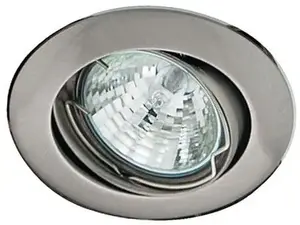 Встраиваемый потолочный светильник Candellux UO-02 SN 1x50W GU5.3 MR16 сатин