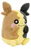 Мягкая игрушка Pokemon Morpeko 20 см Photo 2