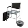 Kid-man BASIS Commode Chair without Wheels Photo 2