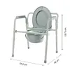 Складной туалетный стул Kid-man 01-5205F Photo 7