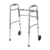 Kid-man 01-3016W5 Walking Frame with Wheels Photo 2